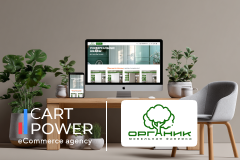 MF Organic: Online Furniture Store in 30 Days with CS-Cart